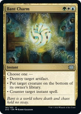 Bant Charm (Double Masters 2022) Near Mint