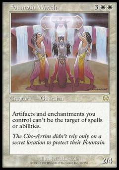 Fountain Watch (Mercadian Masques) Medium Play