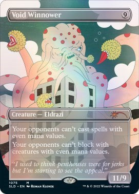 Void Winnower (Secret Lair) Near Mint Foil