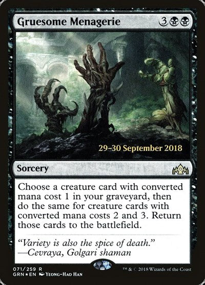 Gruesome Menagerie (Promos: Prerelease Cards) Near Mint Foil