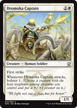 Dromoka Captain (Dragons of Tarkir) Near Mint