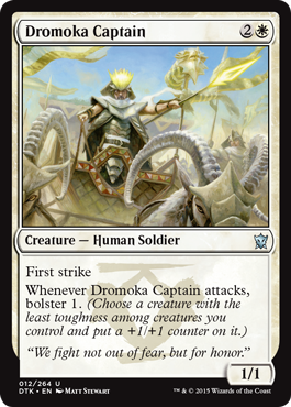 Dromoka Captain (Dragons of Tarkir) Light Play Foil