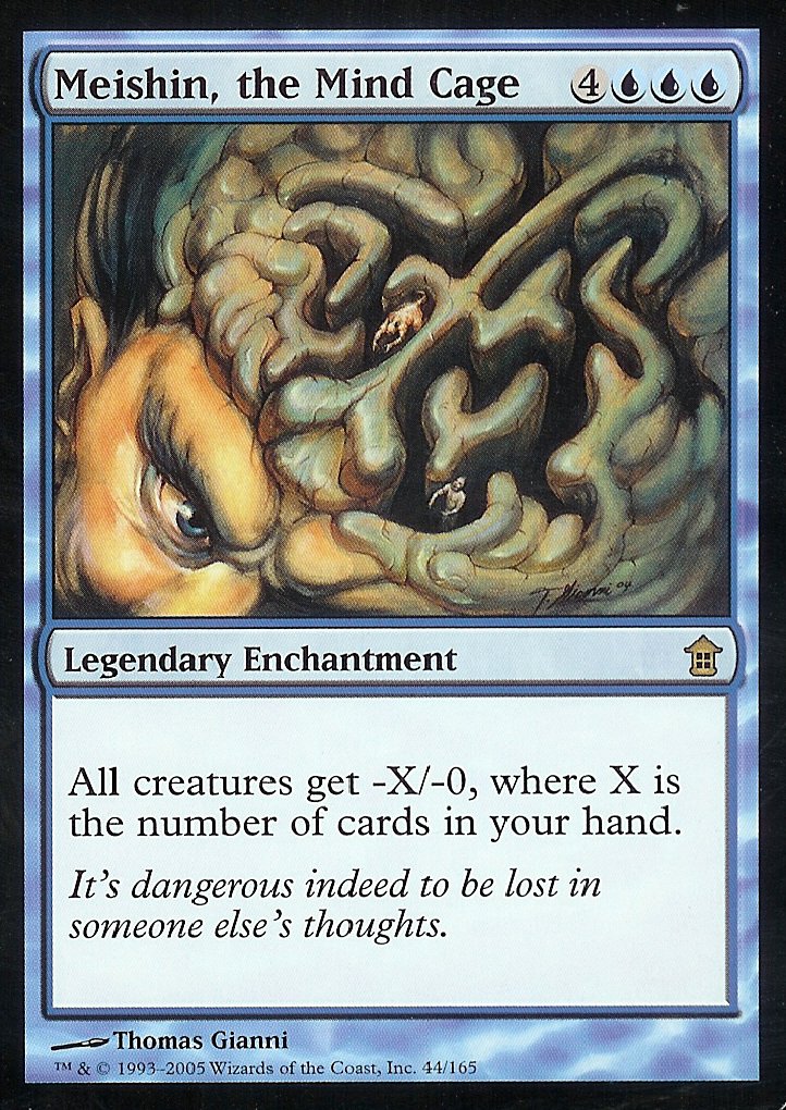 Meishin, the Mind Cage (Saviors of Kamigawa) Near Mint Foil