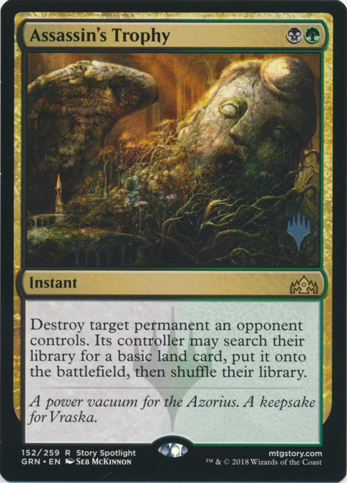 Assassin's Trophy (Promo Pack) Near Mint Foil