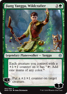 Jiang Yanggu, Wildcrafter (War of the Spark) Near Mint Foil