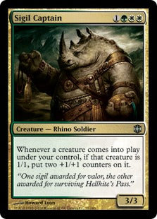 Sigil Captain (Alara Reborn) Medium Play Foil
