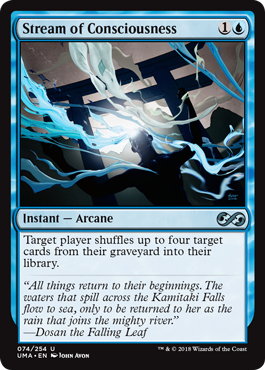 Stream of Consciousness (Ultimate Masters) Near Mint