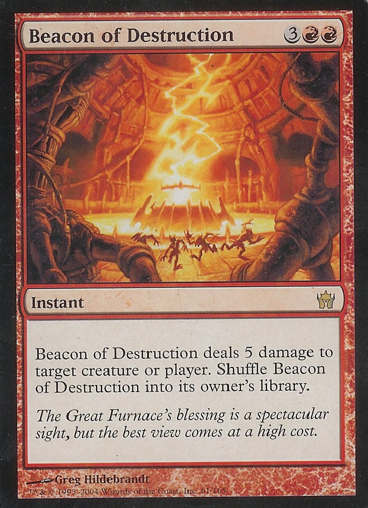Beacon of Destruction (Fifth Dawn) Medium Play