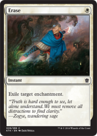 Erase (Khans of Tarkir) Medium Play