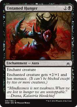 Untamed Hunger (Oath of the Gatewatch) Medium Play