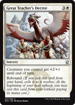 Great Teacher's Decree (Dragons of Tarkir) Medium Play