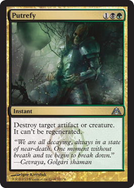 Putrefy (Dragon's Maze) Near Mint Foil