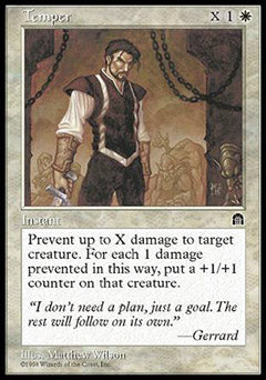 Temper (Stronghold) Medium Play