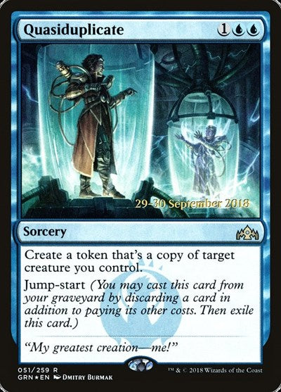 Quasiduplicate (Promos: Prerelease Cards) Light Play Foil