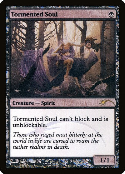 Tormented Soul (Promos: WPN and Gateway) Light Play Foil