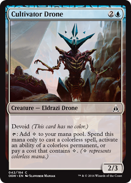 Cultivator Drone (Oath of the Gatewatch) Medium Play