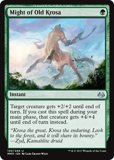Might of Old Krosa (Modern Masters 2017) Medium Play