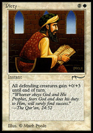 Piety (dark circle) (Arabian Nights) Light Play