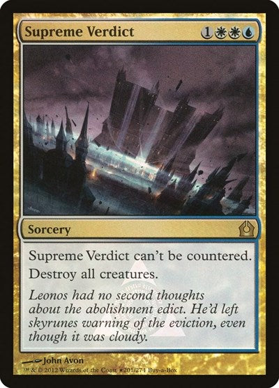 Supreme Verdict (Promos: Buy-A-Box) Medium Play Foil