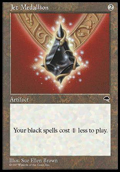 Jet Medallion (Tempest) Light Play