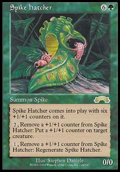 Spike Hatcher (Exodus) Medium Play
