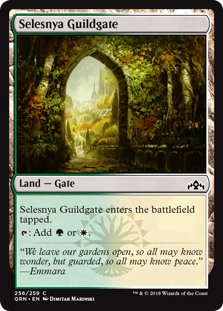 Selesnya Guildgate (256) (Guilds of Ravnica) Near Mint