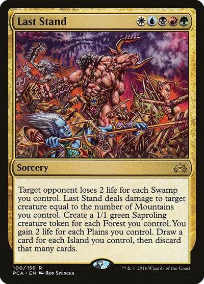 Last Stand (Planechase Anthology) Medium Play