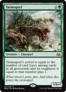Tarmogoyf (Modern Masters 2017) Near Mint
