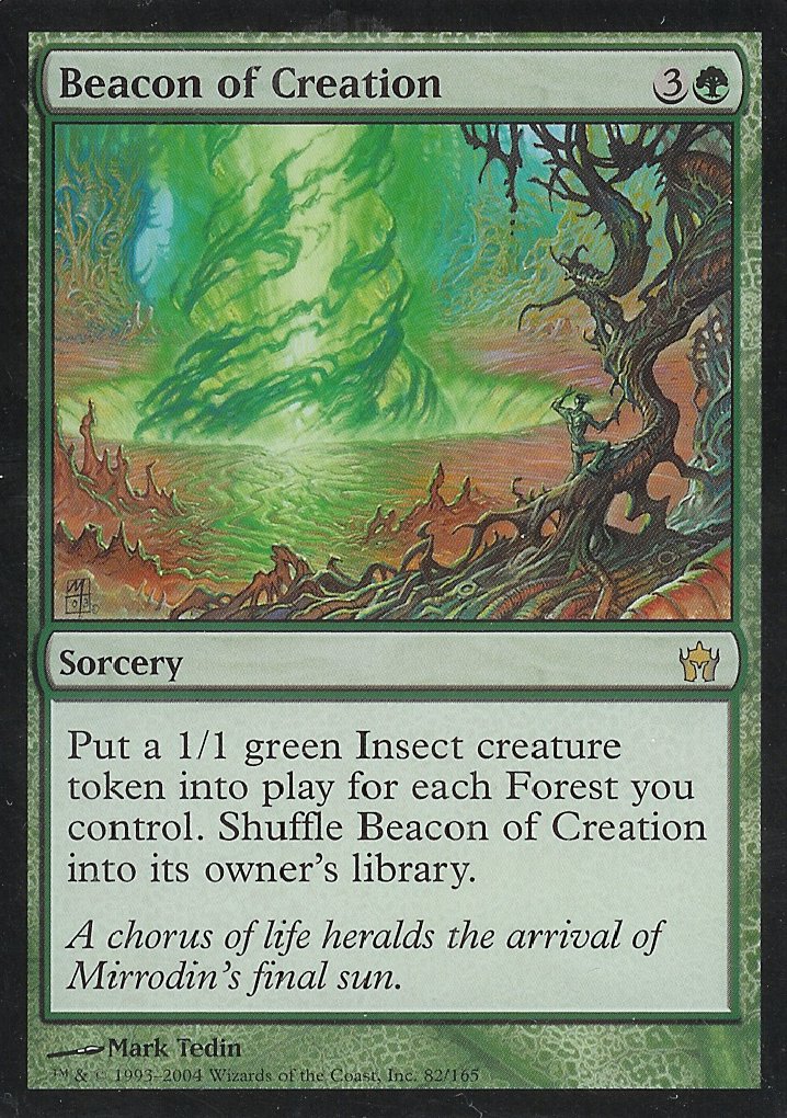 Beacon of Creation (Fifth Dawn) Light Play