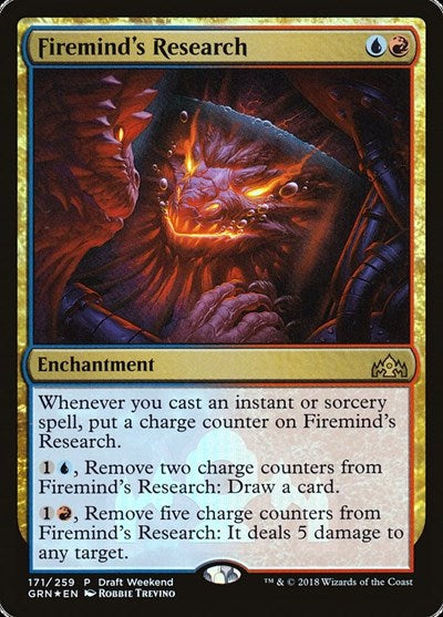 Firemind's Research (Promos: Launch Party and Release Event) Near Mint Foil