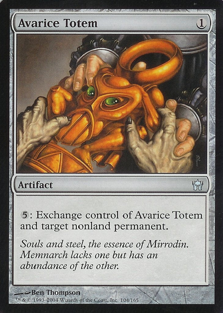 Avarice Totem (Fifth Dawn) Medium Play Foil