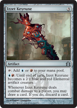 Izzet Keyrune (Return to Ravnica) Near Mint