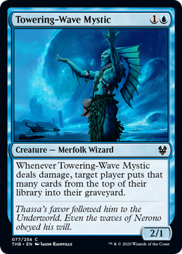 Towering-Wave Mystic (Theros Beyond Death) Near Mint Foil