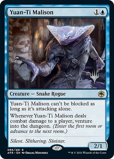 Yuan-Ti Malison (Promo Pack: Adventures in the Forgotten Realms) Near Mint Foil