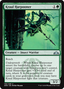 Kraul Harpooner (Guilds of Ravnica) Medium Play