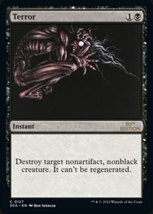 Terror (30th Anniversary Edition) Near Mint