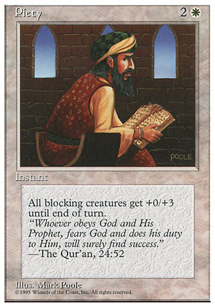 Piety (4th Edition) Medium Play