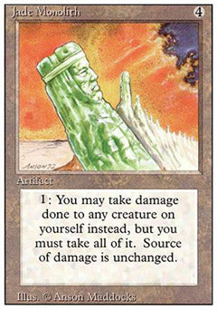 Jade Monolith (Revised) Medium Play