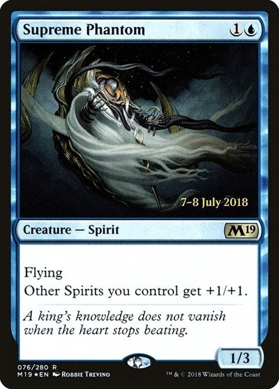 Supreme Phantom (Promos: Prerelease Cards) Light Play Foil