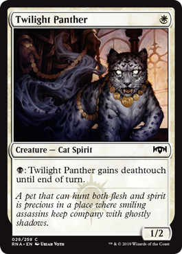 Twilight Panther (Ravnica Allegiance) Light Play