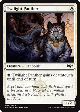 Twilight Panther (Ravnica Allegiance) Near Mint Foil