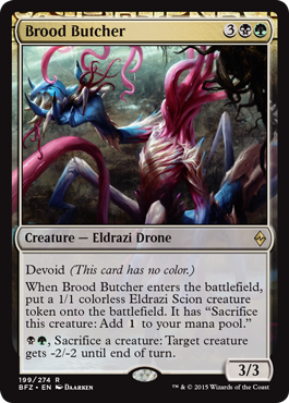 Brood Butcher (Battle for Zendikar) Near Mint