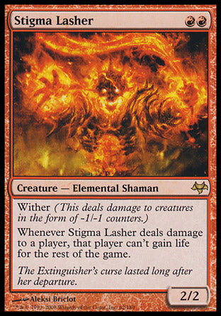 Stigma Lasher (Eventide) Medium Play