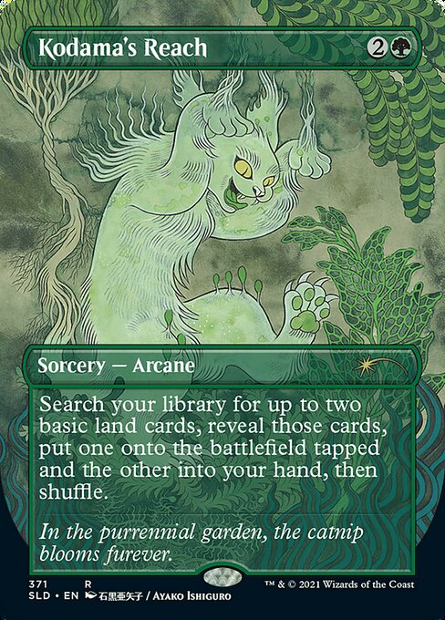 Kodama's Reach (Secret Lair) Near Mint Foil