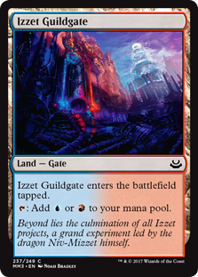 Izzet Guildgate (Modern Masters 2017) Medium Play