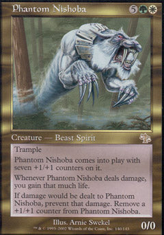 Phantom Nishoba (Judgment) Light Play