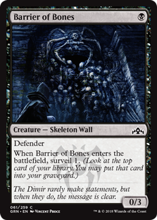Barrier of Bones (Guilds of Ravnica) Near Mint