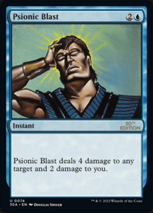 Psionic Blast (30th Anniversary Edition) Near Mint