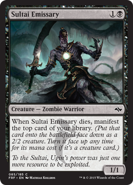 Sultai Emissary (Fate Reforged) Near Mint