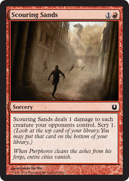 Scouring Sands (Born of the Gods) Medium Play